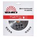 Диск пильный Vitals по дереву 200x32/30/25.4, ATB 40