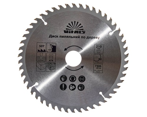 Диск пильный Vitals по дереву 210x30/25.4/20, ATB 50