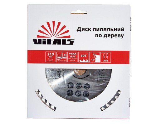 Диск пильный Vitals по дереву 210x30/25.4/20, ATB 50
