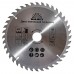 Диск пильный Vitals по дереву 230x30/25.4/22.2, ATB 40