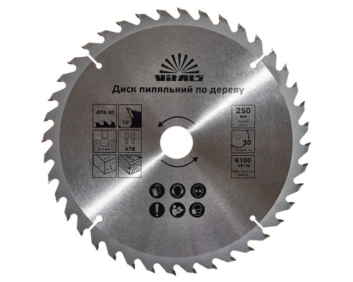 Диск пильный Vitals по дереву 250x30/25.4, ATB 40