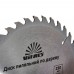 Диск пильный Vitals по дереву 250x30/25.4, ATB 40