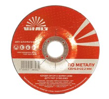 Диск зачистной по металлу Vitals 125х6.0х22.2 мм