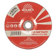 Диск зачистной по металлу Vitals Master 180х6.0х22.2 мм