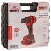 Дрель-шуруповерт аккумуляторная Vitals Master AU 1832c BL Kit