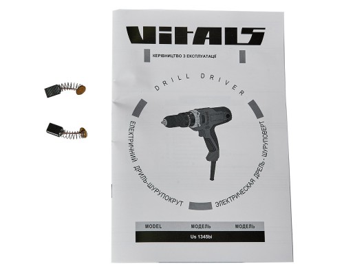 Дрель-шуруповерт электрическая Vitals Professional Us 1345bi