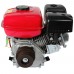 Двигатель бензиновый Vitals BM 7.0b1с
