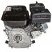 Двигатель бензиновый Vitals GE 7.0-19k
