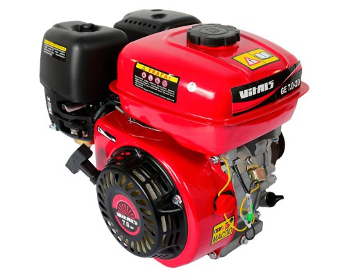 Двигатель бензиновый Vitals GE 7.0-20kc