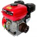 Двигатель бензиновый Vitals GE 7.0-20kc
