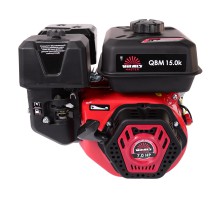 Двигатель бензиновый Vitals Master QBM 15.0k