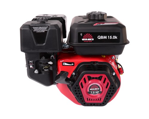 Двигатель бензиновый Vitals Master QBM 15.0k