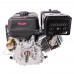Двигатель бензиновый Vitals Master QBM 17.0ke