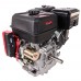 Двигатель бензиновый Vitals Master QBM 17.0ke