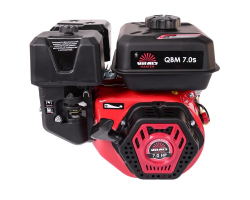 Двигатель бензиновый Vitals Master QBM 7.0s