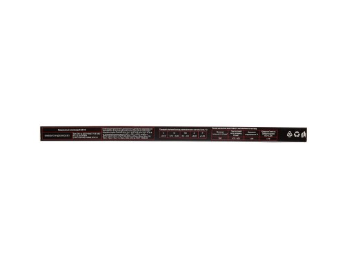 Электроды сварочные Vitals Plazma E6013 d 2мм, X 1кг