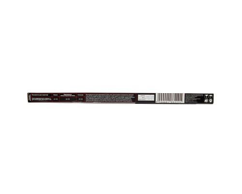 Электроды сварочные Vitals Plazma E6013 d 2мм, X 1кг