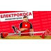 Электрокоса аккумуляторная Vitals Master AZT 3603a