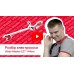 Электрокоса Vitals Master EZT 144vrs