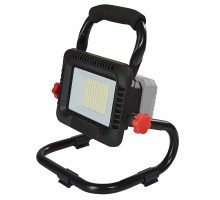 Фонарь аккумуляторный Vitals Master LD 1835 SmartLine+