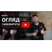 Гайковерт аккумуляторный Vitals Professional AT 1837 BS SmartLine+