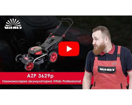 Газонокосилка аккумуляторная Vitals Professional AZP 3629p SmartLine