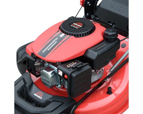 Газонокосилка бензиновая Vitals Master Zp 46150k