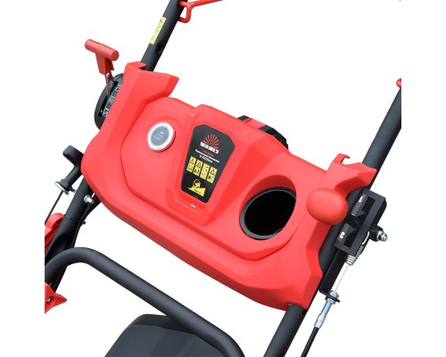 Газонокосилка бензиновая Vitals Master Zp 53223kdsе