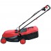 Газонокосилка электрическая Vitals Master EZP 3210j