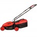 Газонокосилка электрическая Vitals Master EZP 3210jb