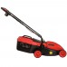 Газонокосилка электрическая Vitals Master EZP 3210jb