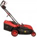 Газонокосилка электрическая Vitals Master EZP 4218j