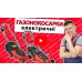 Газонокосилка Vitals Master EZP-323jb