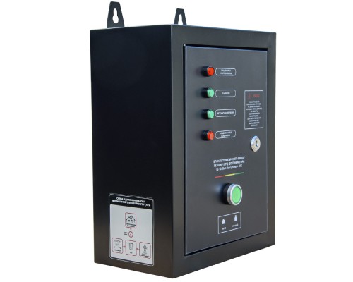 Генератор бензиновый инверторный Vitals IG 10.0bat dual power + ATS