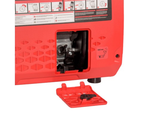 Генератор бензиновый инверторный Vitals Master IG 3.5bse