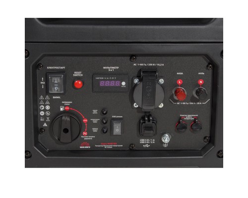 Генератор бензиновый инверторный Vitals Master IG 3.5bset