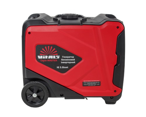 Генератор бензиновый инверторный Vitals Master IG 3.5bset