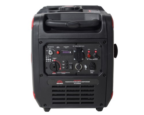 Генератор бензиновый инверторный Vitals Master IG 5.0bsat
