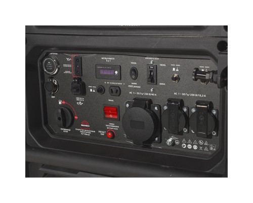 Генератор бензиновый инверторный Vitals Master IG 9.0bsat
