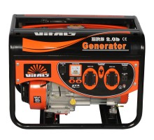 Генератор бензиновый Vitals ERS 2.0b