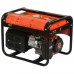 Генератор бензиновый Vitals ERS 2.8b
