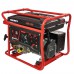 Генератор бензиновый Vitals JBS 5.0b