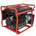 Генератор бензиновый Vitals JBS 5.0b