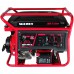 Генератор бензиновый Vitals JBS 5.0be