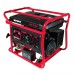 Генератор бензиновый Vitals JBS 5.0be