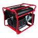 Генератор бензиновый Vitals JBS 5.0be