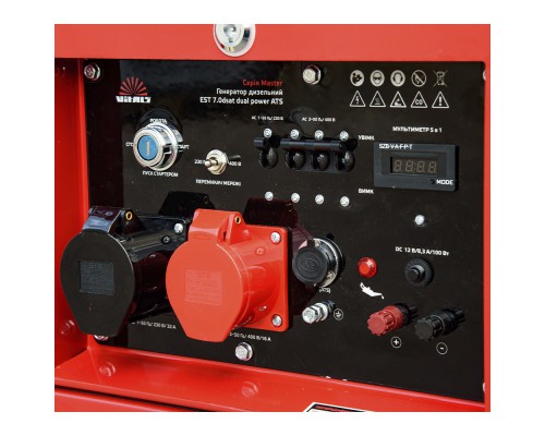 Генератор дизельный Vitals Master EST 7.0dsat dual power + ATS