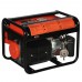 Генератор газ/бензин Vitals ERS 2.8bng
