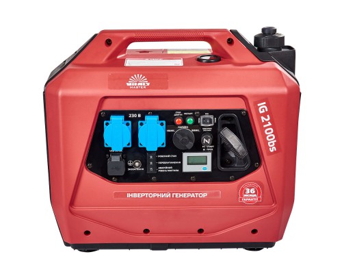 Генератор инверторный Vitals Master IG 2100bs