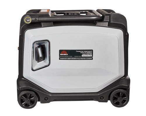 Генератор инверторный Vitals Master IG 3500bse